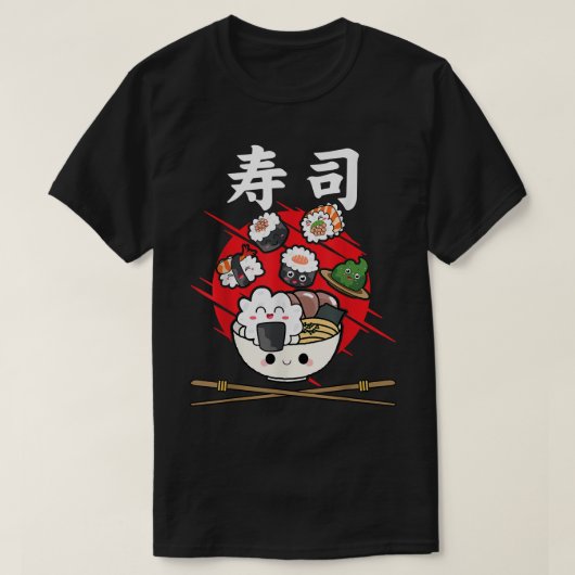 かわいいおもしろいすし食日本の品アニメライスジャパン Tシャツ (デザイン正面)