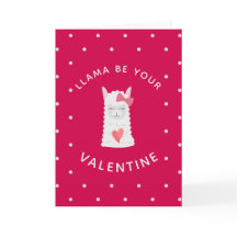 かわいいおもしろいとラマバレンタインデー