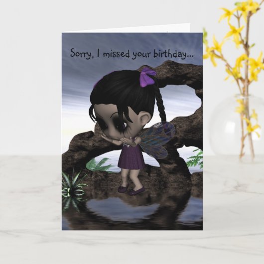 かわいいおもしろいのゴシック様式妖精のハッピーバースデー カード (黄色い花)