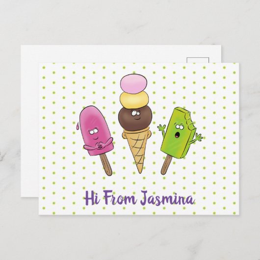 かわいいおもしろいアイスクリームポップシクル漫画トリオ ポストカード (正面/裏面)