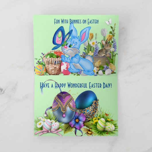 かわいいおもしろいイースターカード カード (内部)