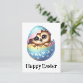 かわいいおもしろいイースターフクロウ ポストカード (スタンド正面)