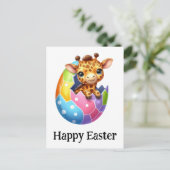 かわいいおもしろいイースターベビーキリン ポストカード (スタンド正面)
