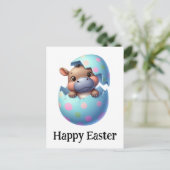 かわいいおもしろいイースターベビーヒッポ ポストカード (スタンド正面)
