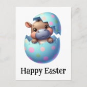 かわいいおもしろいイースターベビーヒッポ ポストカード (正面)