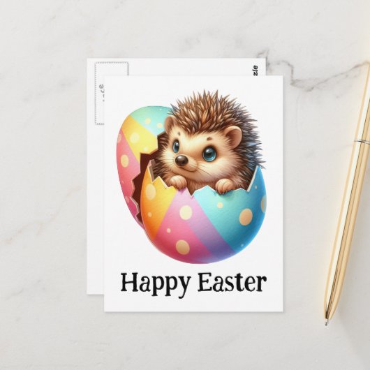 かわいいおもしろいイースターベビーヘッジホッグ ポストカード (正面/裏面インサイチュ)