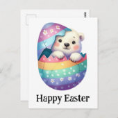 かわいいおもしろいイースターベビーホッキョクグマ ポストカード (正面/裏面)