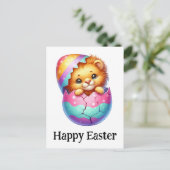 かわいいおもしろいイースターベビーライオン ポストカード (スタンド正面)