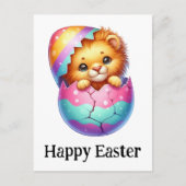 かわいいおもしろいイースターベビーライオン ポストカード (正面)