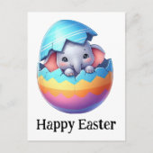 かわいいおもしろいイースターベビー象 ポストカード (正面)