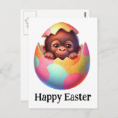 かわいいおもしろいイースターベビー霊長類 ポストカード (正面/裏面)