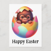 かわいいおもしろいイースターベビー霊長類 ポストカード (正面)