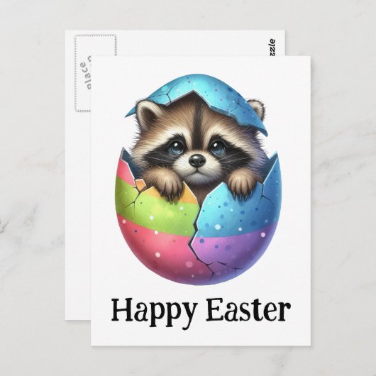 かわいいおもしろいイースターラクーン ポストカード (正面/裏面)