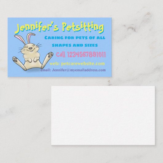 かわいいおもしろいウサギのペット座るサービス 名刺 (正面/裏面)