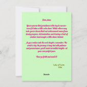 かわいいおもしろいカタツムリ卒業式グリーティングカード シーズンカード (裏面)