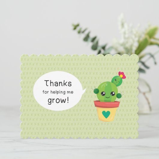 かわいいおもしろいサ感謝していボテンが自分の救済成長に シーズンカード (スタンド正面)