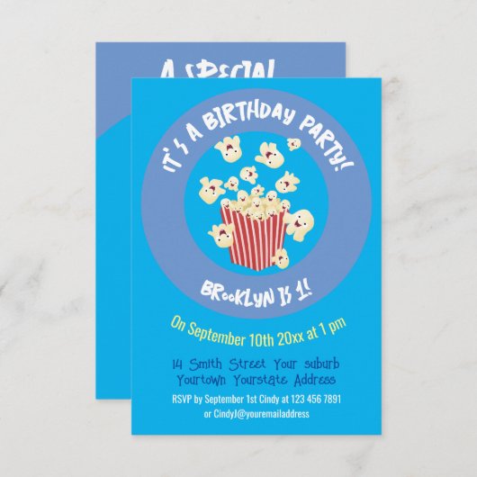 かわいいおもしろいジャンプのポップコーン漫画 招待状 (正面/裏面)