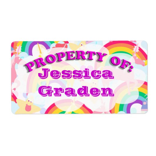 かわいいおもしろいハッピーアートのレインボー ラベル (正面)