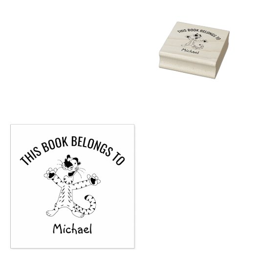 かわいいおもしろいハッピータイガーこの本は名前に属している ラバースタンプ (押印)