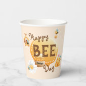 かわいいおもしろいハッピービーデイ誕生日 紙コップ (裏面)
