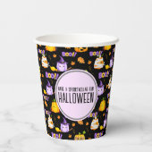 かわいいおもしろいハロウィーンのコスチュームかぼちゃ 紙コップ (裏面)