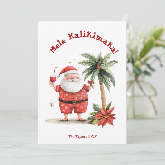 かわいいおもしろいビーチハワイメレカリキマカクリスマス シーズンカード (スタンド正面)