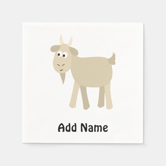 かわいいおもしろいヤギ スタンダードカクテルナプキン (正面)