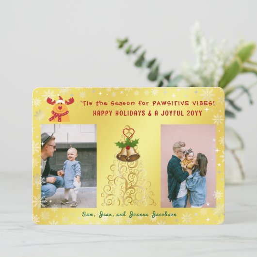 かわいいおもしろいルドルフ2枚フォトハッピーホリデーズゴールデン シーズンカード (スタンド正面)