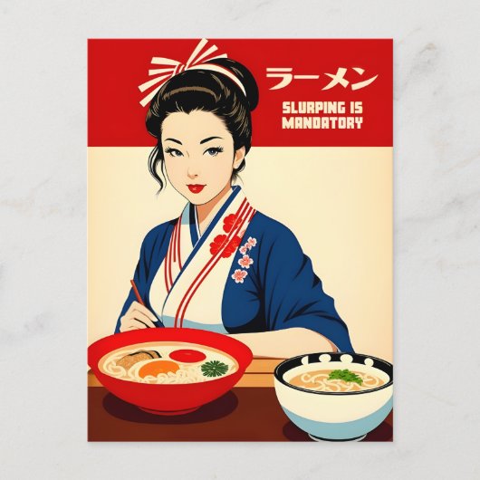 かわいいおもしろいレトロスタイル日本グルメラーメン ポストカード (正面)