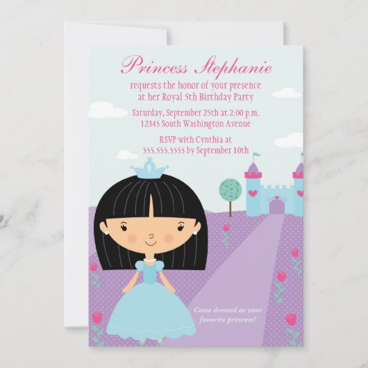 かわいいおもしろい姫の誕生日パーティーの招待 招待状 (正面)