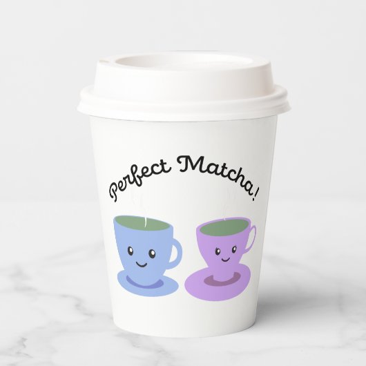 かわいいおもしろい完璧な抹茶 紙コップ (裏面)