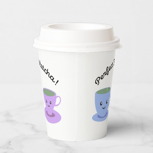 かわいいおもしろい完璧な抹茶 紙コップ (右)