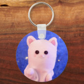 かわいいおもしろい引用文 |ホ誇りを持ったオマーンPlushie写真 キーホルダー (裏面)