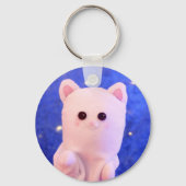 かわいいおもしろい引用文 |ホ誇りを持ったオマーンPlushie写真 キーホルダー (裏面)