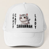 かわいいおもしろい虎猫宇宙宇宙飛行士キャッ熱狂するトレディ キャップ (正面)