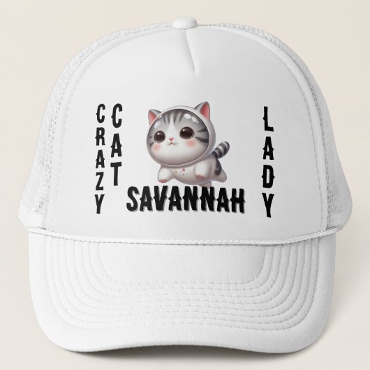 かわいいおもしろい虎猫宇宙宇宙飛行士キャッ熱狂するトレディ キャップ (正面)