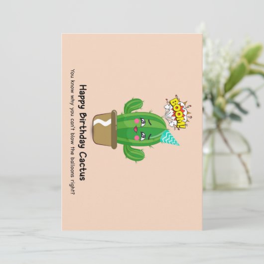 かわいいおもしろい誕生日カードデザイン 招待状 (スタンド正面)