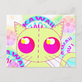 かわいいおもちゃイエローアニメイラストレーション ポストカード