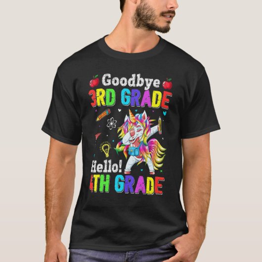 かわいいお別れ3年生こんにちは4年生ダビング ユニ Tシャツ (正面)