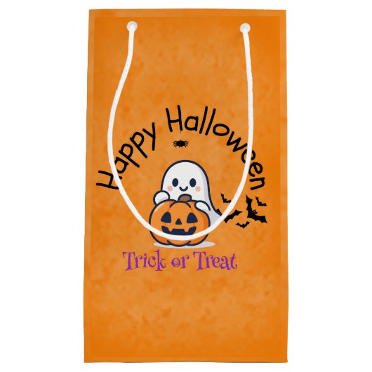 かわいいお化けとカボチャのハロウィンお菓子配り スモールペーパーバッグ (正面)