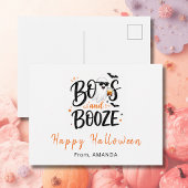 かわいいお化けのハロウィンお酒パーティ ポストカード