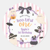 かわいいお化けのハロウィン1歳の誕生日 ラウンドシール (正面)