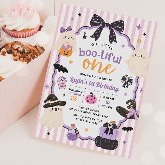 かわいいお化けのハロウィン1歳の誕生日 招待状