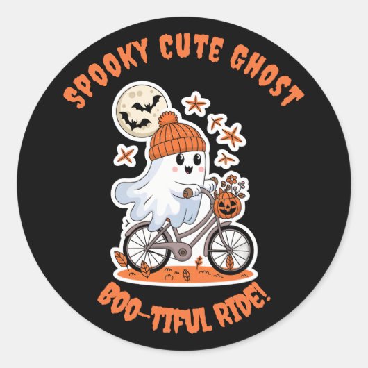 かわいいお化けのハロウィン - 愛らしい自転車に乗る幽霊 ラウンドシール (正面)