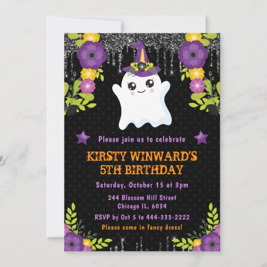 かわいいお化け花飾りハロウィン誕生日 招待状 (正面)