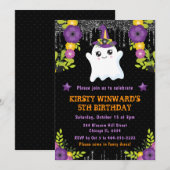 かわいいお化け花飾りハロウィン誕生日 招待状 (正面/裏面)
