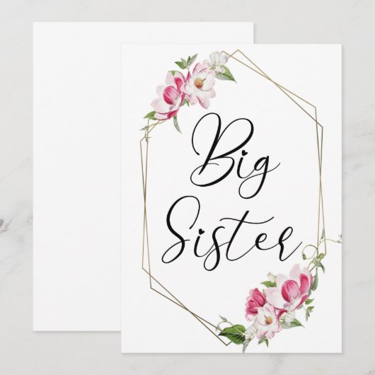 かわいいお姉ちゃん 招待状 (正面/裏面)