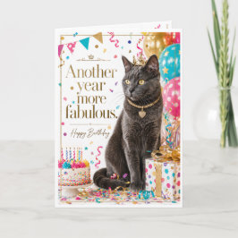 かわいいお姫様猫の誕生日カード カード