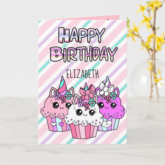 かわいいお洒落カップケーキガールズ誕生日 カード (黄色い花)