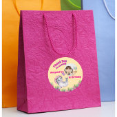 かわいいお洒落フローラシーライオンガーリー写真 ラウンドシール